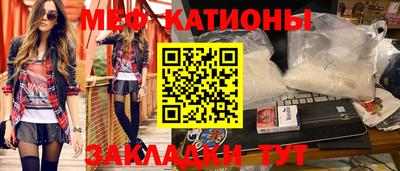 хмурый Заводоуковск