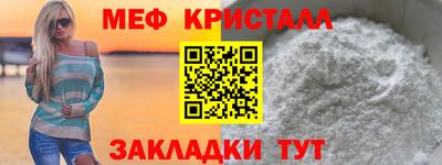 индика Шахты