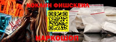 хмурый Заводоуковск
