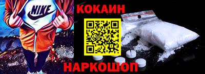 хмурый Заводоуковск
