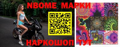 ПСИЛОЦИБИНОВЫЕ ГРИБЫ Жуковский