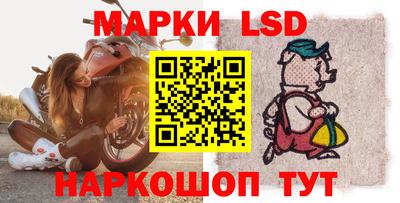 хмурый Заводоуковск