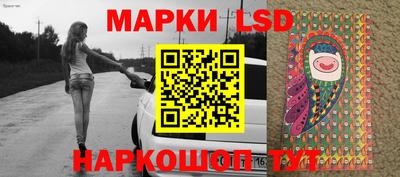 ПСИЛОЦИБИНОВЫЕ ГРИБЫ Жуковский