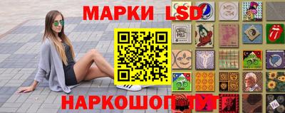 молекула духа Донской