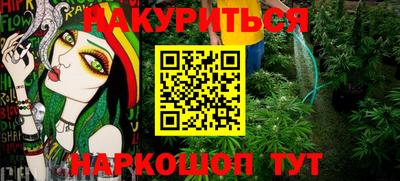хмурый Заводоуковск