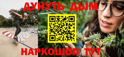 хмурый Заводоуковск