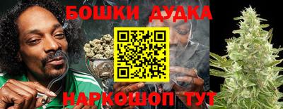 кристаллы Заволжье
