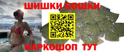 кристаллы Заволжье