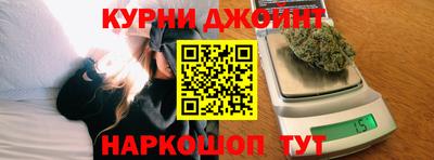 ПСИЛОЦИБИНОВЫЕ ГРИБЫ Жуковский