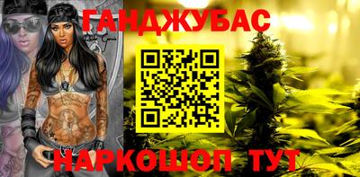 хмурый Дубна