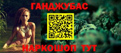 хмурый Заводоуковск