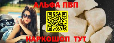 хмурый Заводоуковск