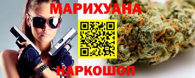 ПСИЛОЦИБИНОВЫЕ ГРИБЫ Жуковский