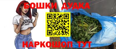 кристаллы Заволжье