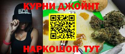 молекула духа Донской