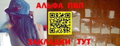 ПСИЛОЦИБИНОВЫЕ ГРИБЫ Жуковский