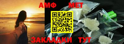 ПСИЛОЦИБИНОВЫЕ ГРИБЫ Жуковский