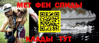 кристаллы Заволжье