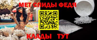 кристаллы Заволжье