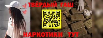 хмурый Заводоуковск