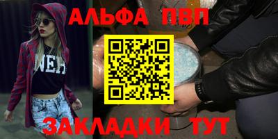 хмурый Дубна