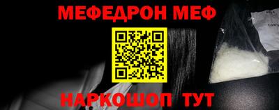 ПСИЛОЦИБИНОВЫЕ ГРИБЫ Жуковский