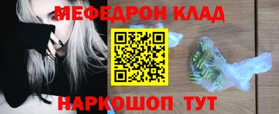 ПСИЛОЦИБИНОВЫЕ ГРИБЫ Жуковский