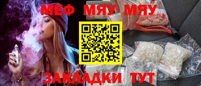 хмурый Заводоуковск
