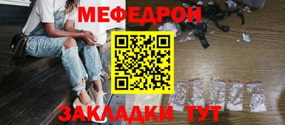 хмурый Заводоуковск