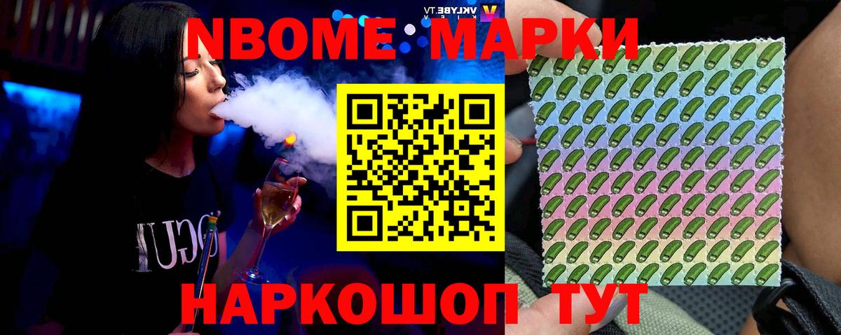 LSD-25 экстази ecstasy  LSD-25 экстази ecstasy  Вход с VPN  Мирный 